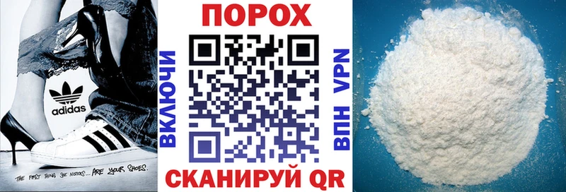 Amphetamine Premium Чернушка