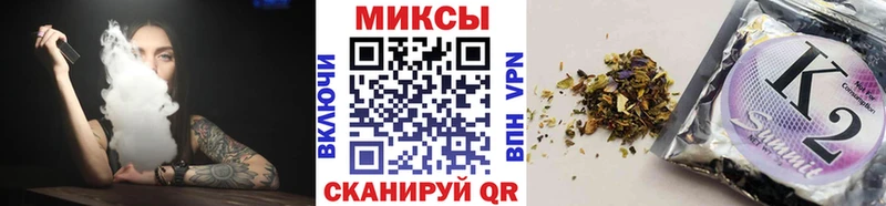 Бутират оксана  купить закладку  Чернушка 