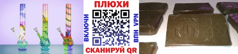 ГАШ 40% ТГК Чернушка