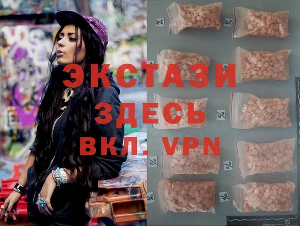 стаф Алзамай