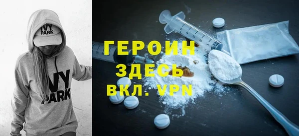 соль курить ск Алексин