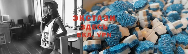 COCAINE Аркадак