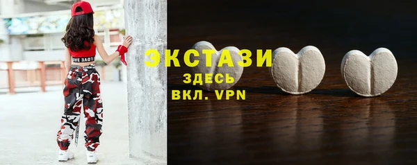 стаф Алзамай