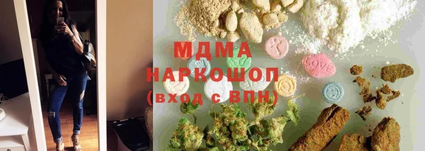 круглые Семикаракорск