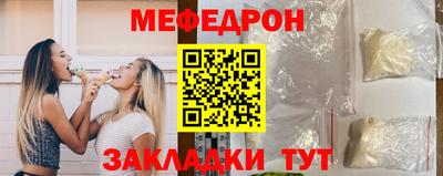 a pvp Ливны