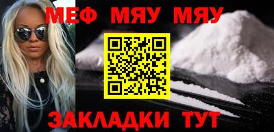 тгк Малоярославец