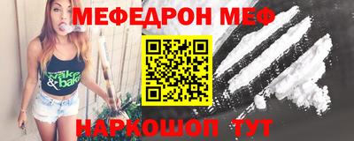 a pvp Ливны