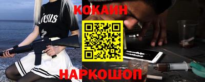 прущие грибы Ликино-Дулёво