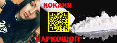 прущие грибы Ликино-Дулёво