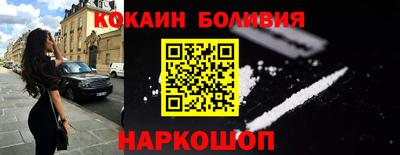 прущие грибы Ликино-Дулёво