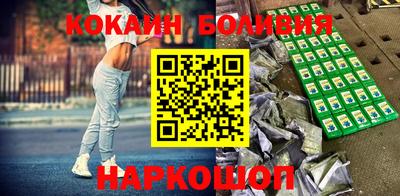 a pvp Ливны