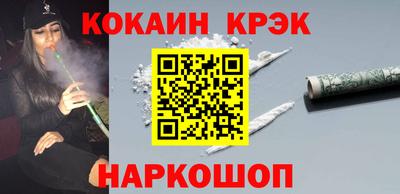 a pvp Ливны