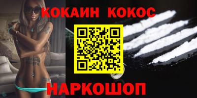 a pvp Ливны