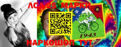 2c-b Лесосибирск