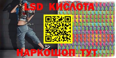 a pvp Ливны