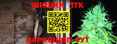 2c-b Лесосибирск