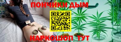 прущие грибы Ликино-Дулёво