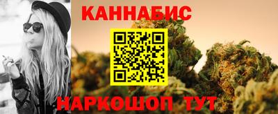 2c-b Лесосибирск
