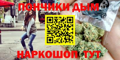 2c-b Лесосибирск