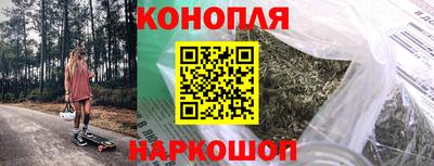 прущие грибы Ликино-Дулёво