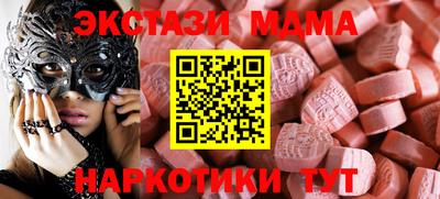 2c-b Лесосибирск