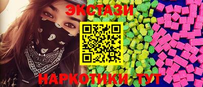 прущие грибы Ликино-Дулёво