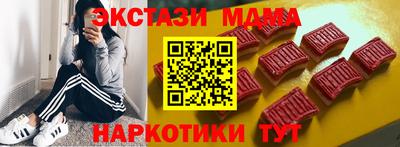мдпв Мариинск