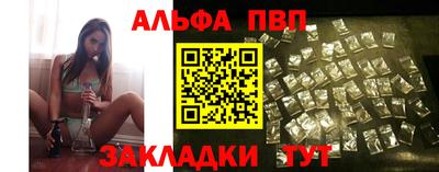 a pvp Ливны