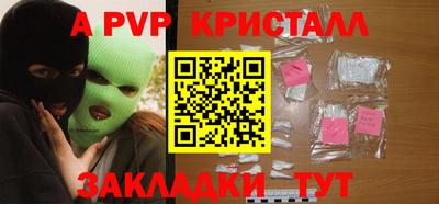 тгк Малоярославец
