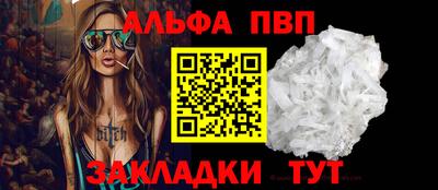 прущие грибы Ликино-Дулёво