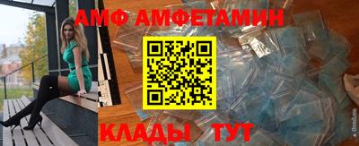 a pvp Ливны