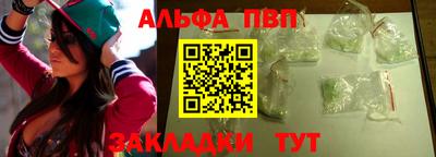 мдпв Мариинск