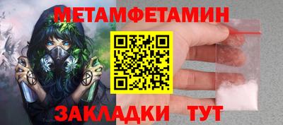 a pvp Ливны