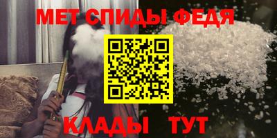 a pvp Ливны