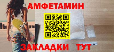 2c-b Лесосибирск