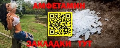 прущие грибы Ликино-Дулёво