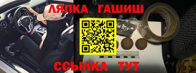 2c-b Лесосибирск