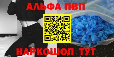 2c-b Лесосибирск