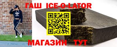 прущие грибы Ликино-Дулёво