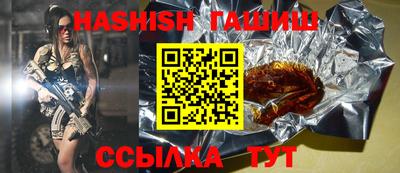 прущие грибы Ликино-Дулёво