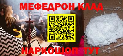 прущие грибы Ликино-Дулёво