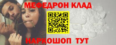 2c-b Лесосибирск