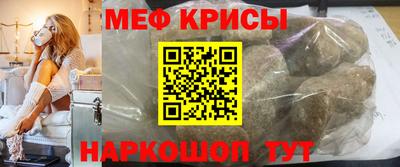 прущие грибы Ликино-Дулёво