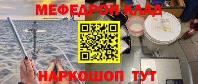 2c-b Лесосибирск