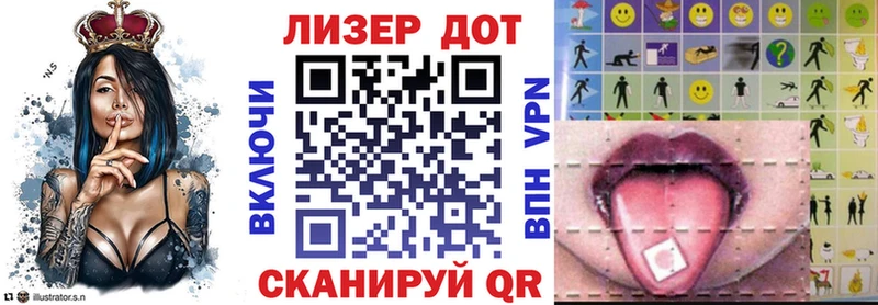 Марки NBOMe 1500мкг  где продают наркотики  мега зеркало  Чернушка 